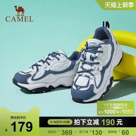 骆驼女鞋2023春季新款增高系带休闲运动鞋跑步老爹鞋女Ins潮商品大图