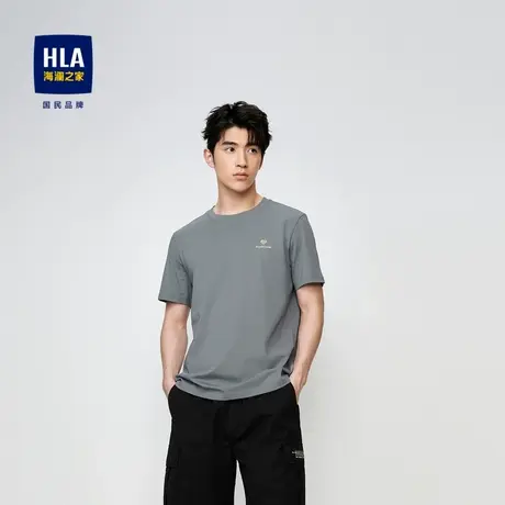 HLA/海澜之家中国心凉感T恤23春夏新圆领刺绣亲肤透气短袖上衣男商品大图