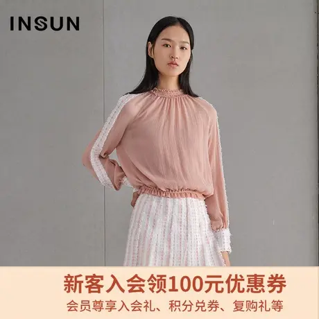 恩裳春季桑蚕丝时尚减龄粉色拼接撞色长袖衬衫上衣女图片