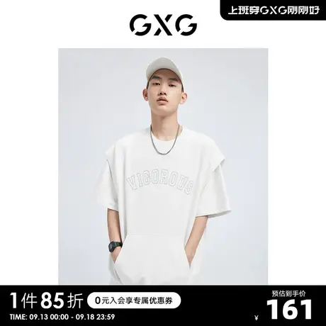 GXG奥莱 22年男装 休闲简约字母印花圆领短袖T恤夏季新品商品大图