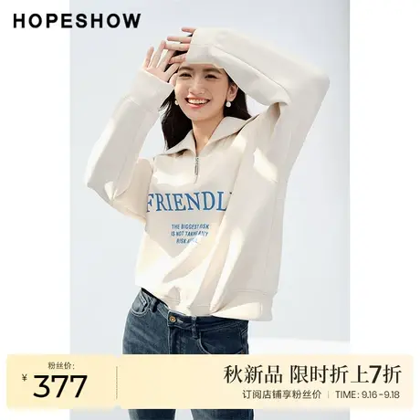 红袖outlets复古印花拉链卫衣hopeshow2023秋新款大翻领时尚上衣图片