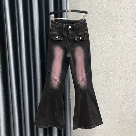 网红个性街头风渐变牛仔裤女2023早秋新款气质休闲高腰显瘦喇叭裤图片