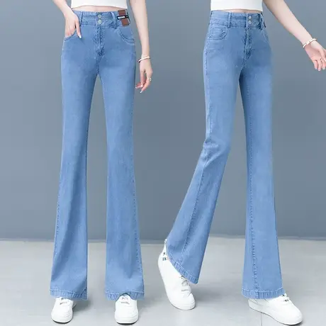 微喇牛仔裤女夏季时尚百搭喇叭裤小个子梨形身材气质显瘦天丝裤子图片