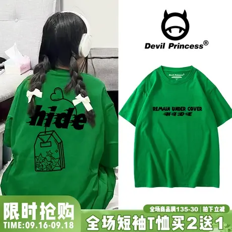 港风chic宽松绿色短袖T恤女vintage显白小个子学院风夏季新款上衣图片