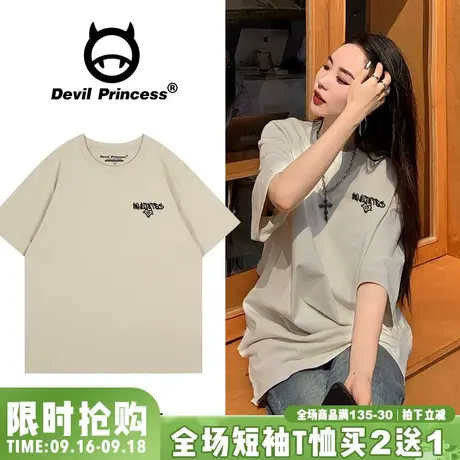 vintage复古高级感浅卡其色短袖女t恤简约风百搭宽松纯棉半袖上衣商品大图