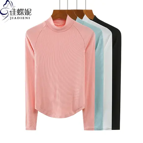 春秋新款韩版中高领纯色修身下摆圆弧纯棉长袖体恤上衣内搭女打底商品大图