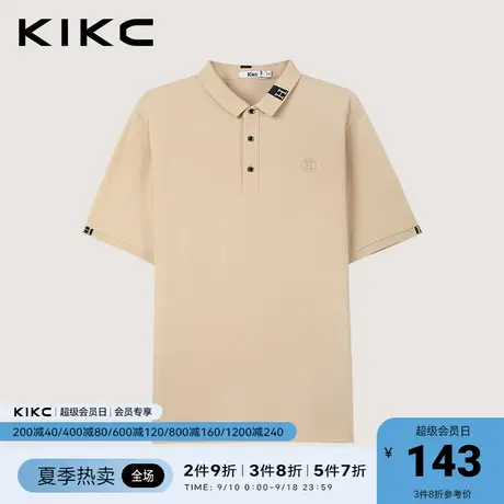 kikcpolo衫男短袖2023春夏新款商场同款字母刺绣卡其色翻领上衣图片