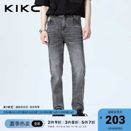 kikc牛仔裤男2023春夏新款商场同款复古水洗做旧弹力工装牛仔长裤图片