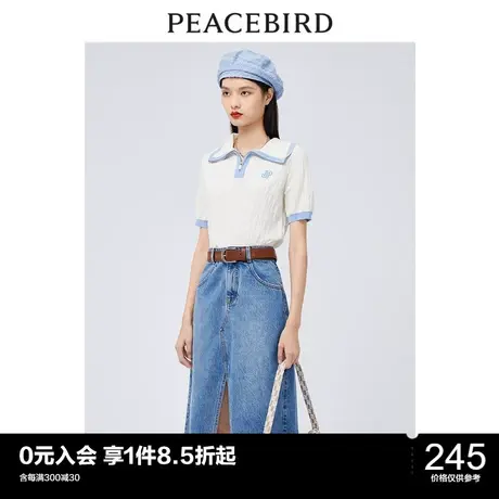 太平鸟女士时尚新款撞色翻领线套衫A1EEC2223图片