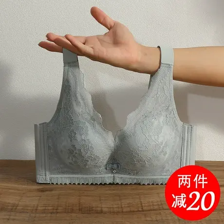 思晴小胸内衣女薄款聚拢收副乳防下垂无钢圈文胸透气洞洞杯胸罩夏商品大图