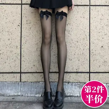 长筒丝袜女过膝盖春秋夏季薄款性感纯欲蝴蝶结黑色半截高筒大腿袜图片