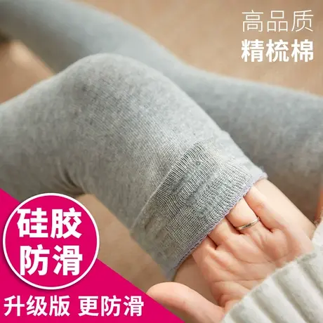 长筒袜子女过膝盖高筒硅胶防滑长腿大腿袜春秋冬季浅灰深灰色半截图片