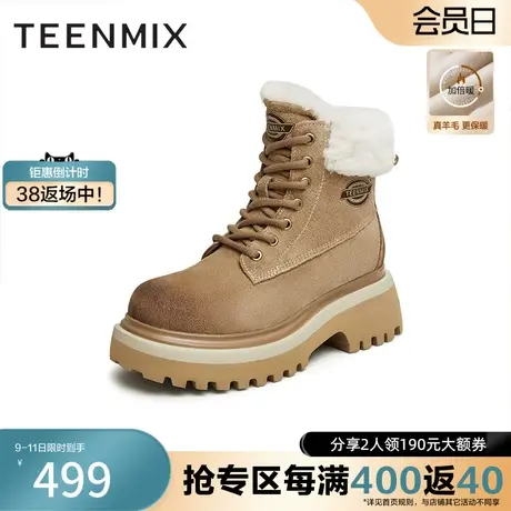 天美意厚底加绒马丁靴复古工装靴女雪地靴短靴子冬新BI571DD3图片