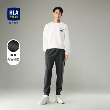 HLA/海澜之家舒适弹力休闲裤2023抽绳系带字母刺绣卫裤男商品大图