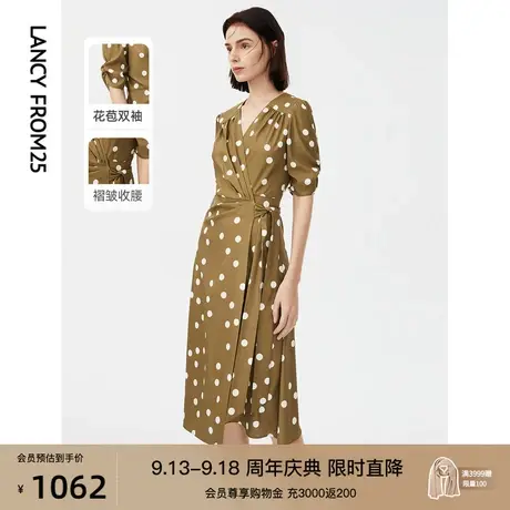 【会员专享 明星同款】朗姿法式茶歇裙夏季新款中长款收腰连衣裙商品大图