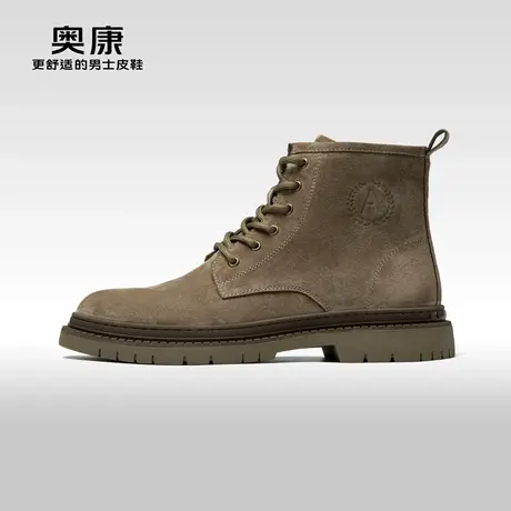 奥康男鞋 春秋季反绒皮马丁靴青年高帮休闲真皮工装靴舒适耐磨靴图片