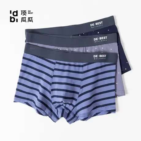 顶瓜瓜男士内裤透气2022年新款四角短裤大码平角裤男生图片