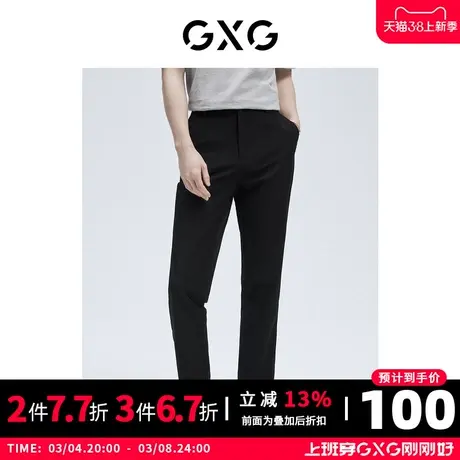 【新款】GXG男装 2021夏生活系列黑色男士商务休闲长裤GC102001F商品大图