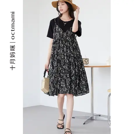 十月妈咪孕妇裙假两件套吊带裙法式印花2023夏季宽松显瘦连衣裙图片