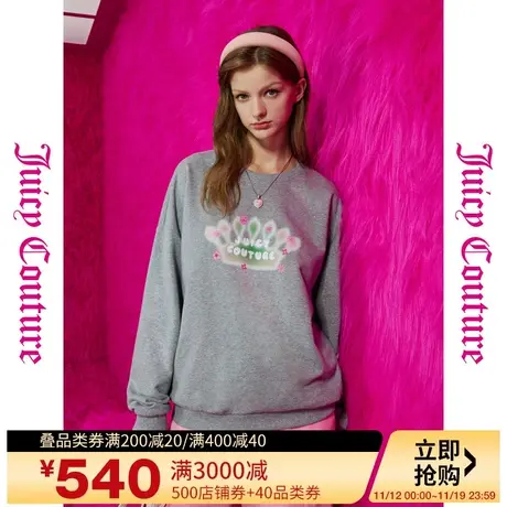 Juicy Couture橘滋早秋装女2023年新款梦回童话毛毛绣印花卫衣图片