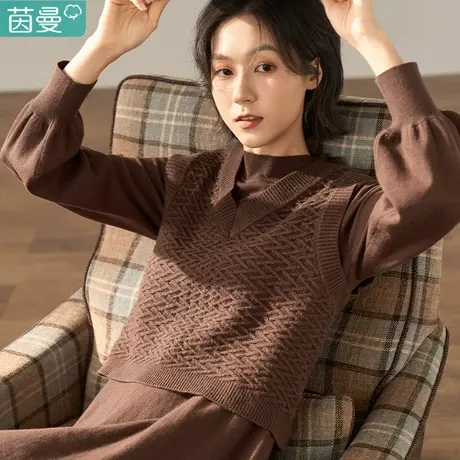 茵曼针织毛衣连衣裙女装2023年秋装新款复古百搭两件套装裙子马甲图片