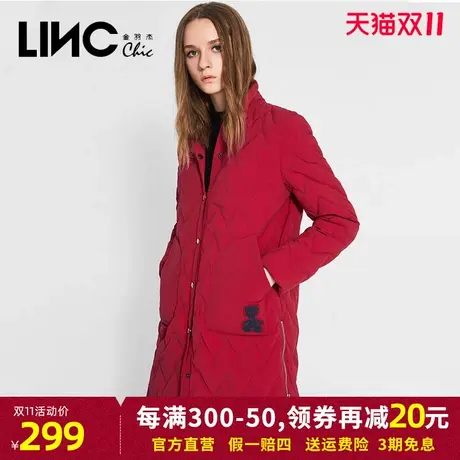 断码清仓LINC金羽杰羽绒服女2023冬反季中长款女款面包服商场同款商品大图