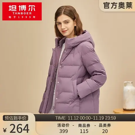 奥莱坦博尔羽绒服女冬短款连帽大码宽松中老年送妈妈加厚保暖外套图片