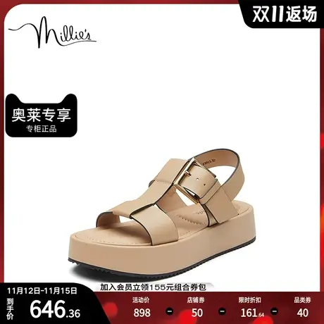 millies/妙丽2023夏商场同款牛皮时尚休闲厚底女凉鞋702-1BL3图片
