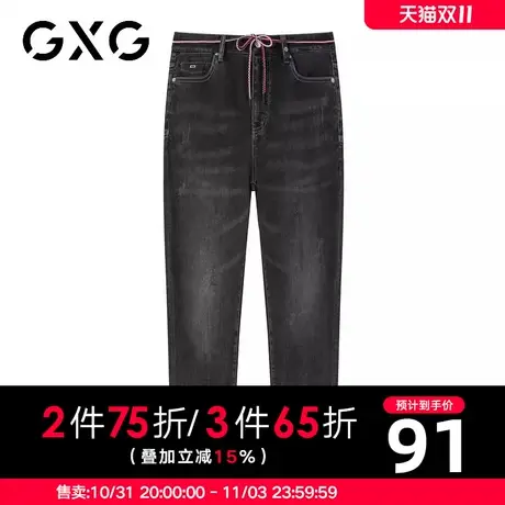 【新款】GXG男装 冬季休闲时尚黑色直筒型牛仔裤GHC105001I图片