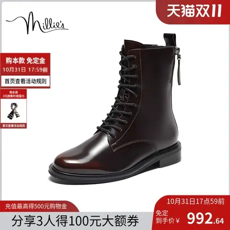 【双11预售】妙丽老钱风2023新款酷飒时尚厚底粗跟马丁靴SGJ43DZ3商品大图