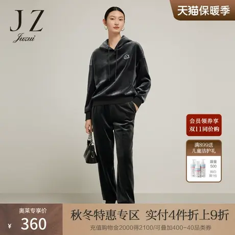 JZ玖姿暗云衫灰色丝绒卫衣女装2022冬季新款运动休闲帽款宽松上衣商品大图