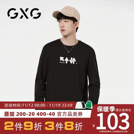 【新品】GXG【100%棉】23秋季新品时尚简约字母圆领百搭长袖t恤商品大图