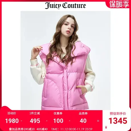 Juicy Couture橘滋背心女冬季新款美式时尚宽松廓型羽绒马甲外搭商品大图