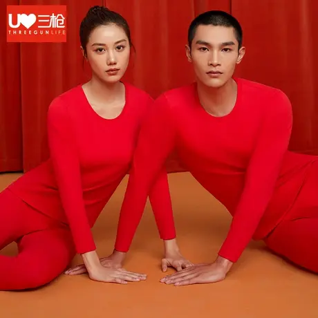 三枪内衣男冬磨毛加厚纯棉女士保暖套装大红色本命年虎年秋衣秋裤商品大图