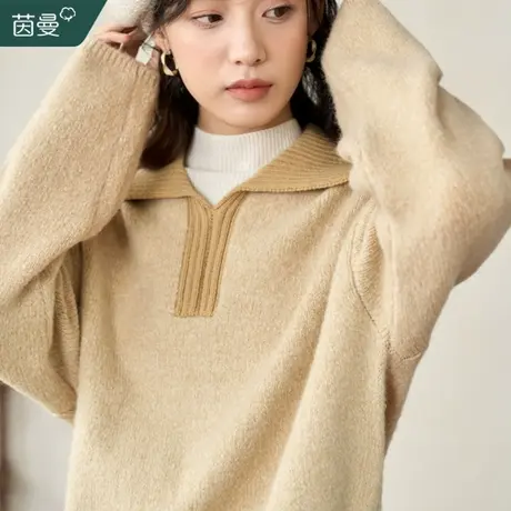 茵曼慵懒风翻领套头毛衣女2023年冬季新款宽松外穿针织衫洋气上衣图片
