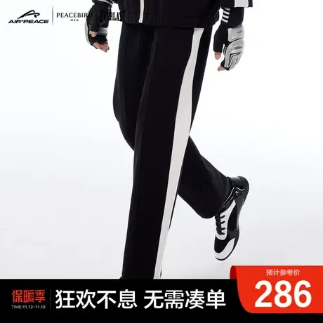 【AIRxPEACE】太平鸟男装EVERLAT联名运动裤直筒男卫裤商品大图
