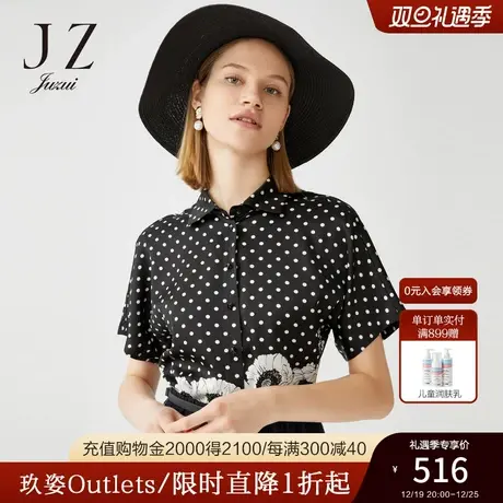 玖姿奥莱春季新款黑色桑蚕丝印花气质优雅女衬衫商品大图