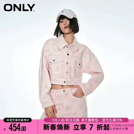 ONLY2024春季新款简约休闲玫瑰印花宽松牛仔外套女|12410B003图片