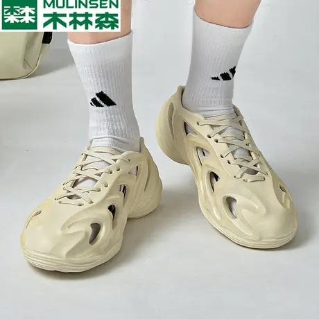木林森椰子洞洞鞋男2024新款爆款镂空运动沙滩鞋外穿防滑全包凉鞋图片