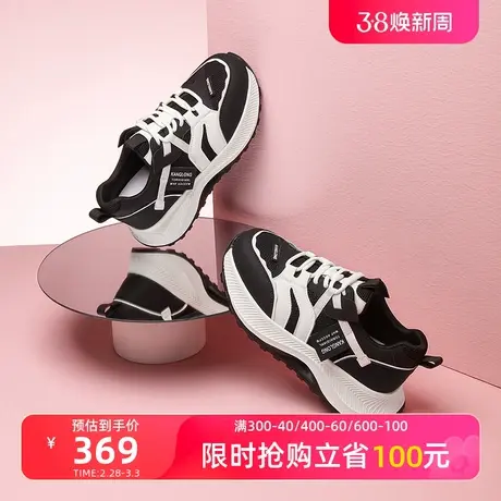 【门店发货】康龙女鞋 2024春季新款拼色厚底休闲鞋增高时尚百搭图片