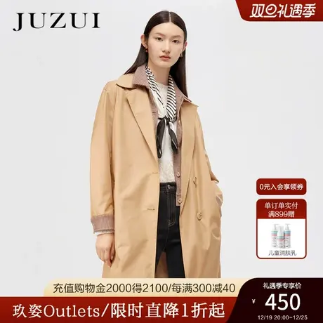 JZ玖姿奥莱春秋新款卡其色假两件拼接休闲女中长风衣外套商品大图