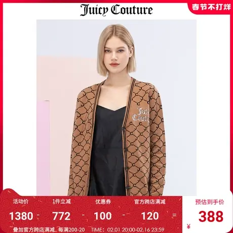 Juicy Couture橘滋美式秋冬新款亮片LOGO毛衣开衫V领罗纹针织外套图片