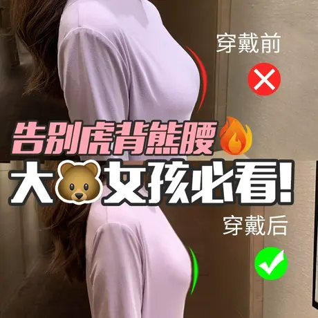 内衣女薄款大胸显小文胸罩大码运动防震聚拢缩胸收副乳防下垂无痕商品大图
