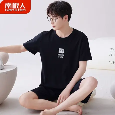男士睡衣男款夏季纯棉夏天男式男生短袖酷拽家居服夏款2023年新款图片