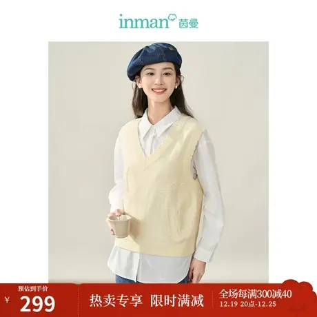 【商场同款】茵曼外穿背心毛衣2023秋季女装新款V领无袖提花上衣商品大图