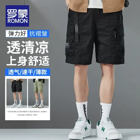 罗蒙休闲工装短裤男士夏季潮流宽松外穿五分裤夏天冰丝5分裤子男商品大图