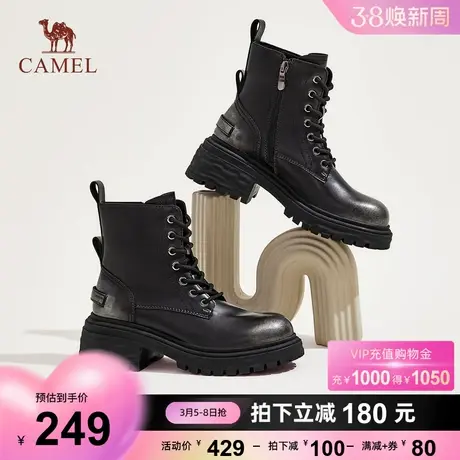 骆驼女鞋2023冬季新款真皮靴子女短靴粗跟厚底显瘦马机车靴女丁靴商品大图