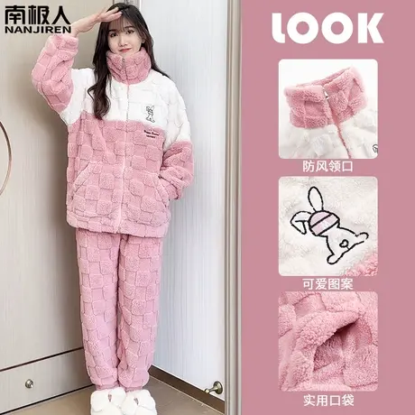 睡衣女秋冬款2023新款珊瑚绒加绒加厚法兰绒文艺风家居服女款冬季图片