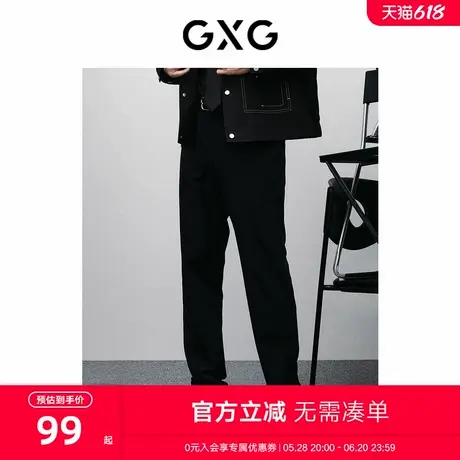 GXG男装 商场同款黑色绣花休闲小脚长裤 24年春季新品GFX10200381商品大图