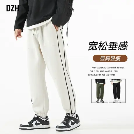 男士米白色设计感裤子美式高街运动裤男潮牌男裤2023新款秋季卫裤商品大图